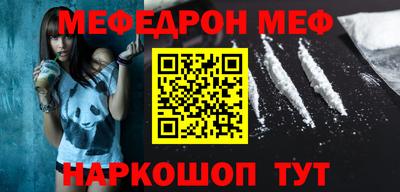 героин Северобайкальск