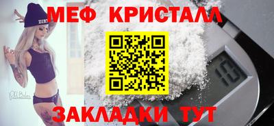 героин Северобайкальск