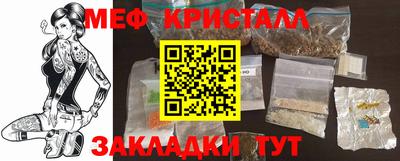 героин Северобайкальск