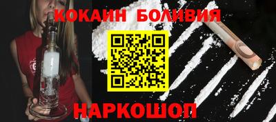 круглые Севастополь