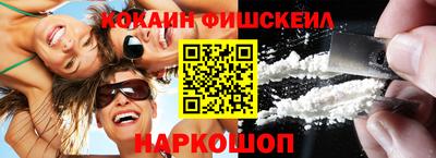 MDMA Premium VHQ Свободный