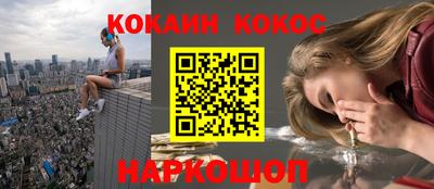 MDMA Premium VHQ Вязники