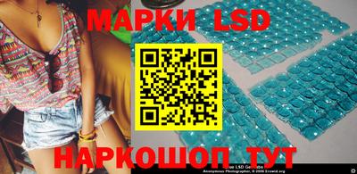 круглые Севастополь