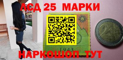 круглые Севастополь