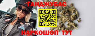 MDMA Premium VHQ Свободный