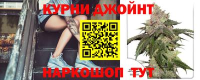 героин Северобайкальск