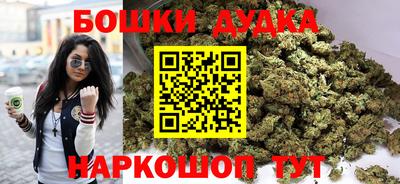 героин Северобайкальск