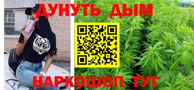 героин Северобайкальск