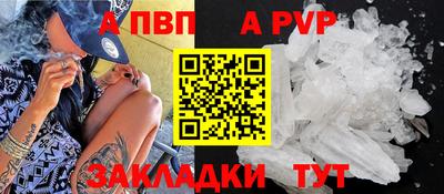 МДПВ Вязьма