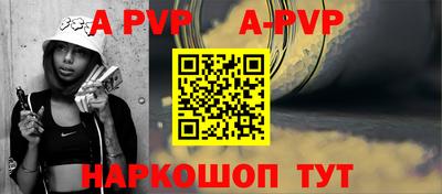 героин Северобайкальск