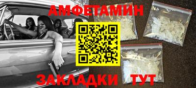 MDMA Premium VHQ Свободный