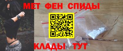 круглые Севастополь