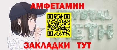 MDMA Premium VHQ Свободный