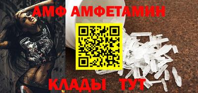 героин Северобайкальск