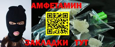 MDMA Premium VHQ Свободный