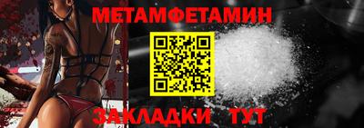 MDMA Premium VHQ Свободный
