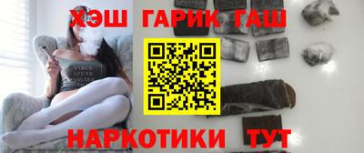 твердый Вышний Волочёк