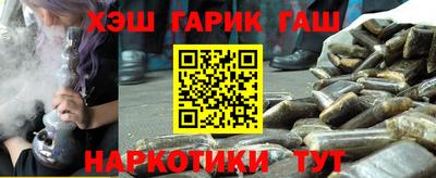 круглые Севастополь