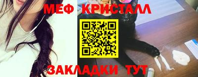 круглые Севастополь