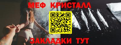 MDMA Premium VHQ Свободный